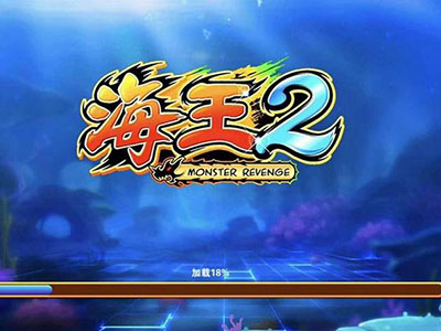 游戏九代星力诚信